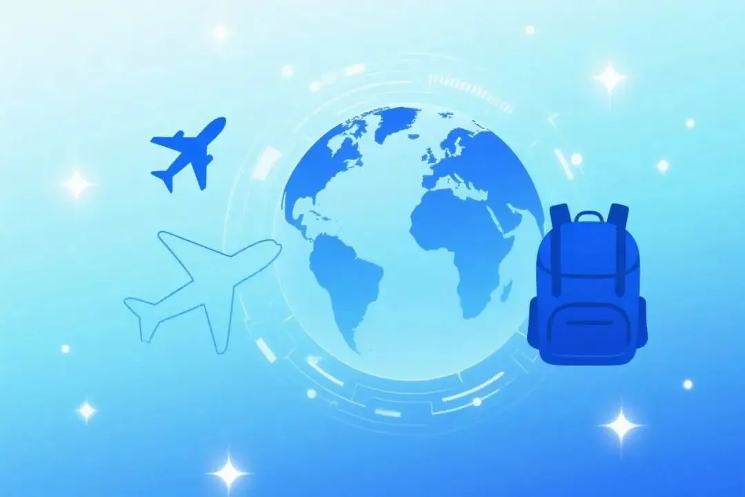 AI规划旅行!比小红书攻略更好用!