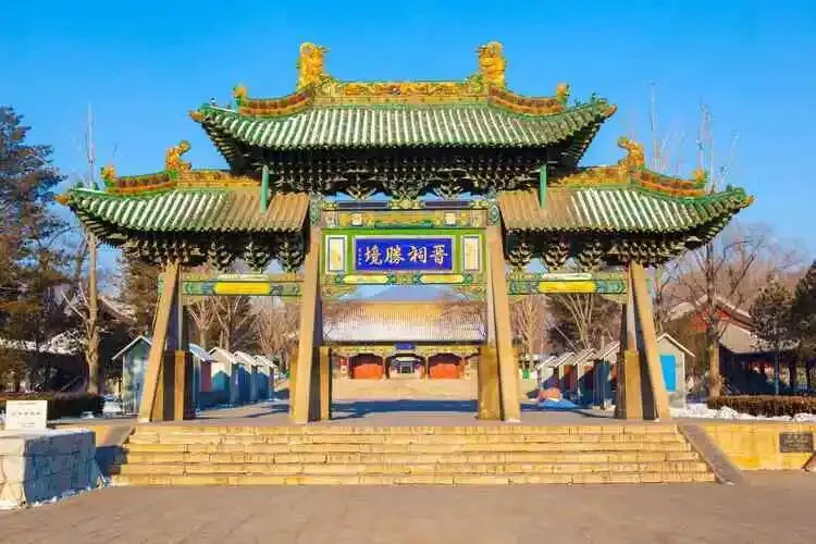 晋祠天龙山丨旅游攻略丨景点介绍