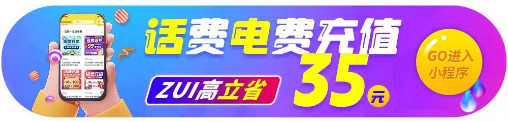 【蔡甸春日必冲】全域赏花攻略更新!5大景区+隐藏玩法,周末打卡不踩雷