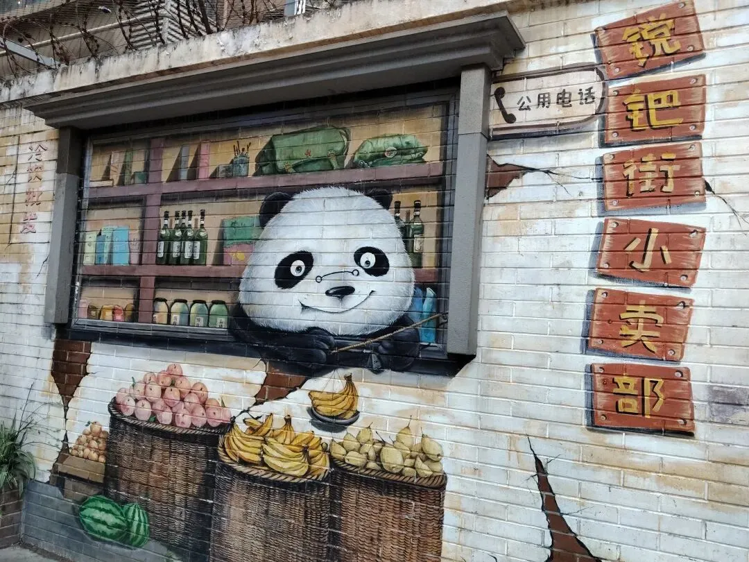 成都春季旅游包车攻略:选对车型避对坑,轻松玩转天府之国7座别克商务|9座高端商务|15-19座中巴车及丰田考斯特租赁!