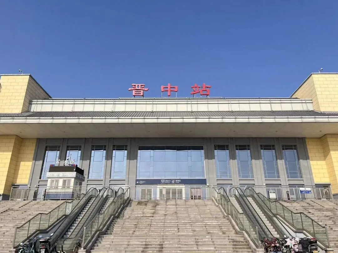 山西晋中旅游攻略,打卡黑神话之路