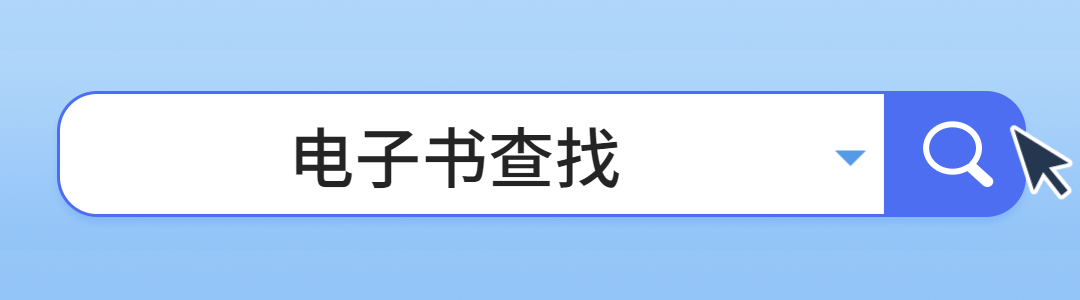 《天堂旅行团》pdf+mobi+epub+txt+azw3电子书