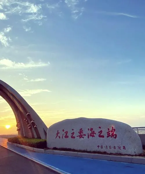 南通启东市必去旅游攻略十大景点推荐,一日热门都囊括!