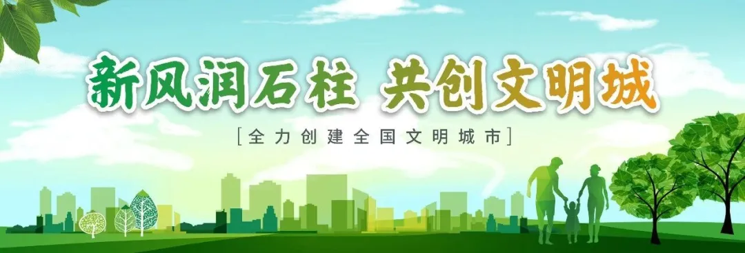 收藏!清明来石柱旅游,吃住行游玩全攻略来了