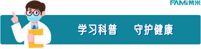 糖尿病患者旅行控糖指南