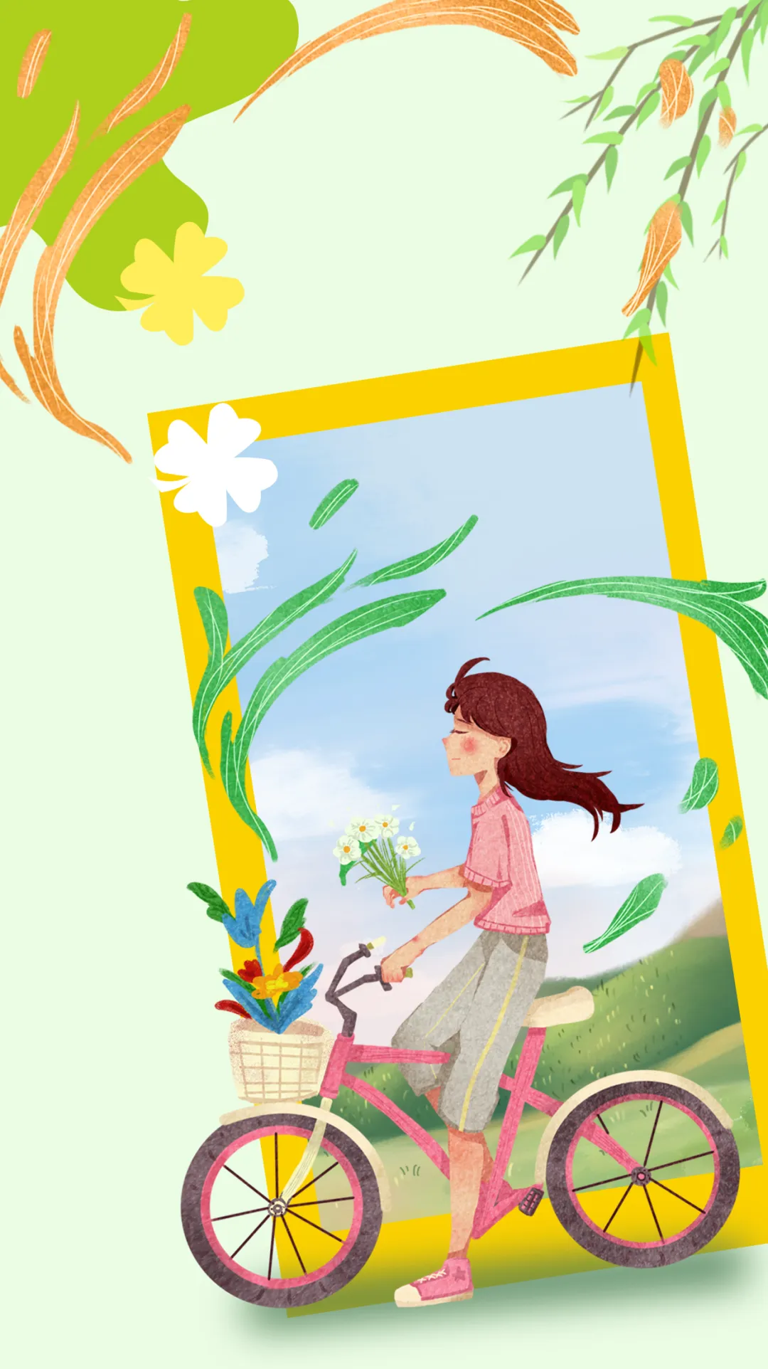 兴化五一旅游攻略