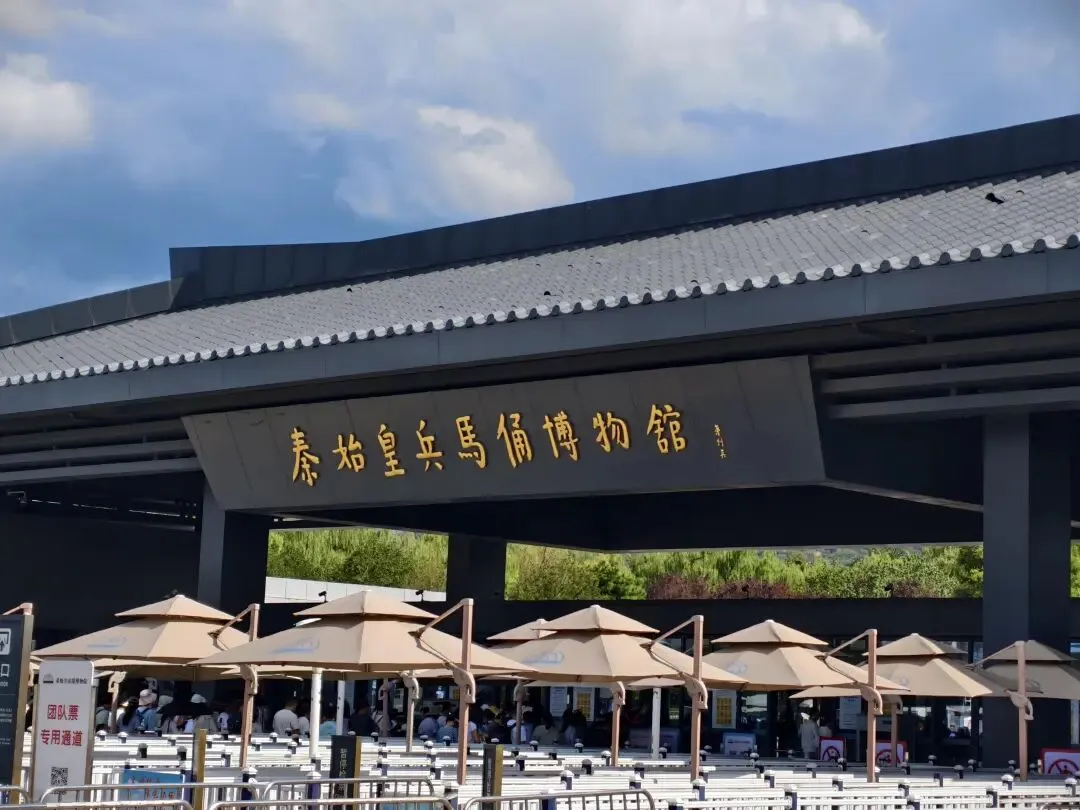 西安兵马俑旅游攻略:别信路边野导,低价团全是套路,购物点比景点还多