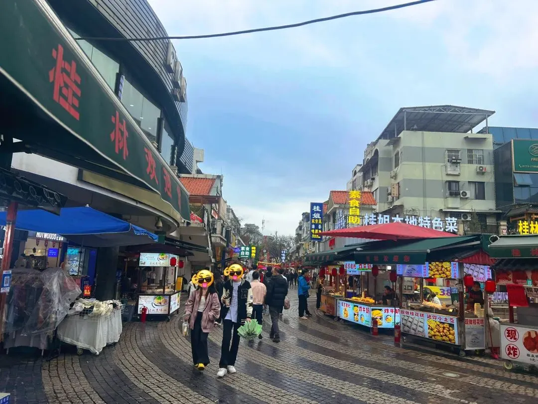 桂林旅游美食大攻略(吃不完,根本吃不完!)