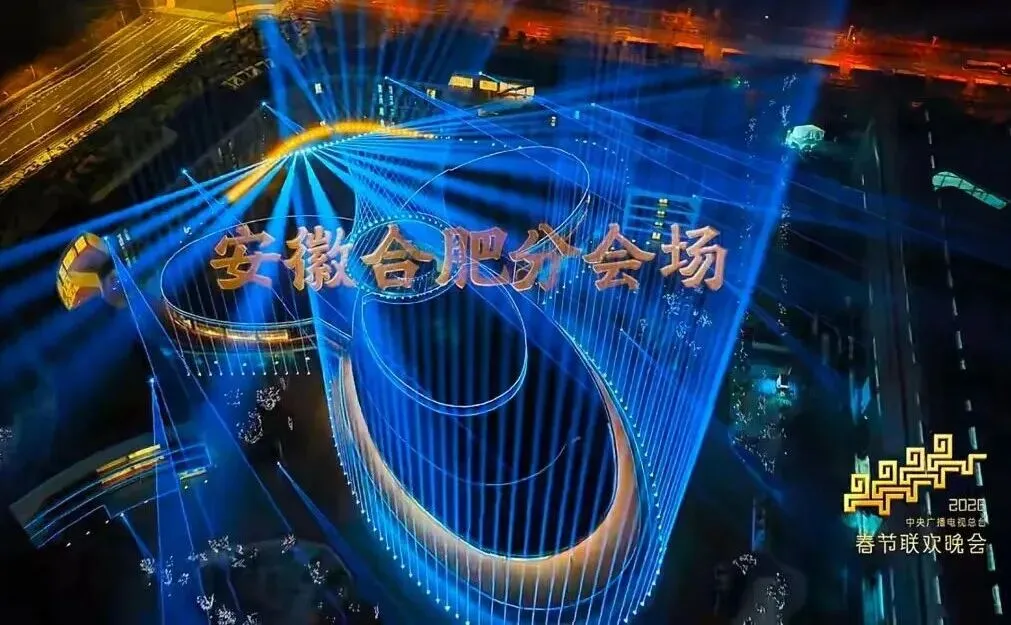 合肥最全旅游攻略来了!一篇文章告诉你:合肥应该怎么玩?