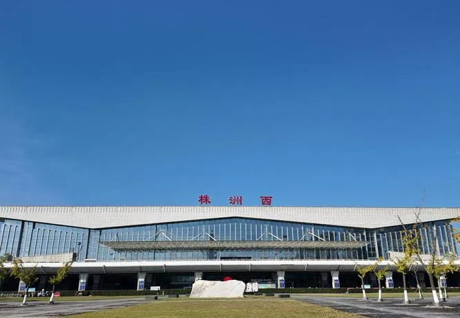 株洲行前必读!株洲实用旅游全攻略(纯干货)