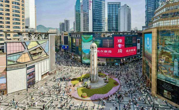 重庆山城 3 日游,不费腿保姆级游玩攻略