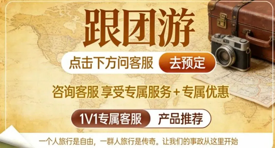 【山西旅游】来山西旅游不绕路,保姆级攻略,懒人版线路安排