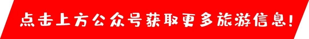 川西旅游全攻略|人间净土,雪山、草原、海子与信仰的极致之旅!