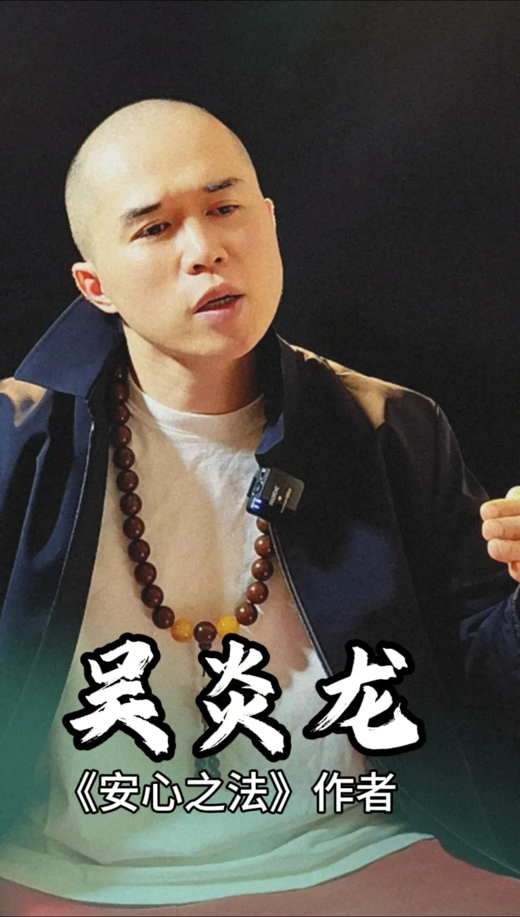 凡人看到全宇宙的方法,不是旅游探索