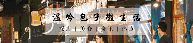 【旅游攻略】报告!石塘金沙滩上出现一大群“沙雕”...