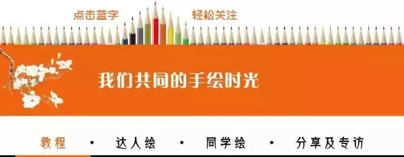 手账简笔画素材 | 单车和旅行(爱笑的李湾湾)