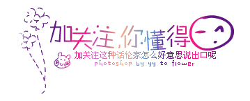 【长假不远行|在农安照样玩的嗨(内附旅游路线图)】