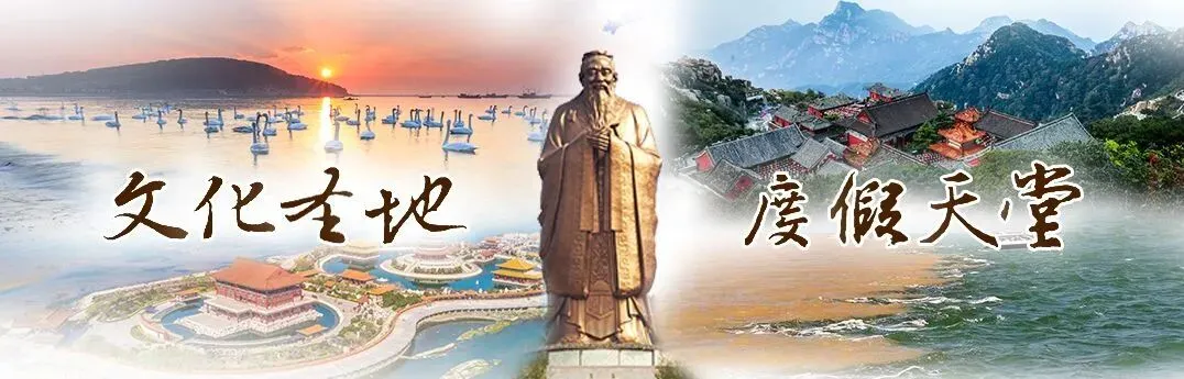 关于文化和旅游工作,2022年中央一号文件这样说!