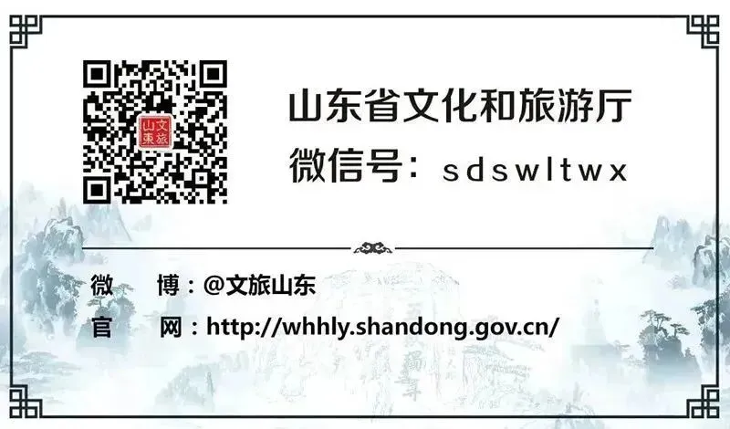 关于文化和旅游工作,2023年中央一号文件这样说!