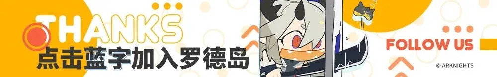 《欢迎来到移动城市汐斯塔:汐斯塔旅游手册》