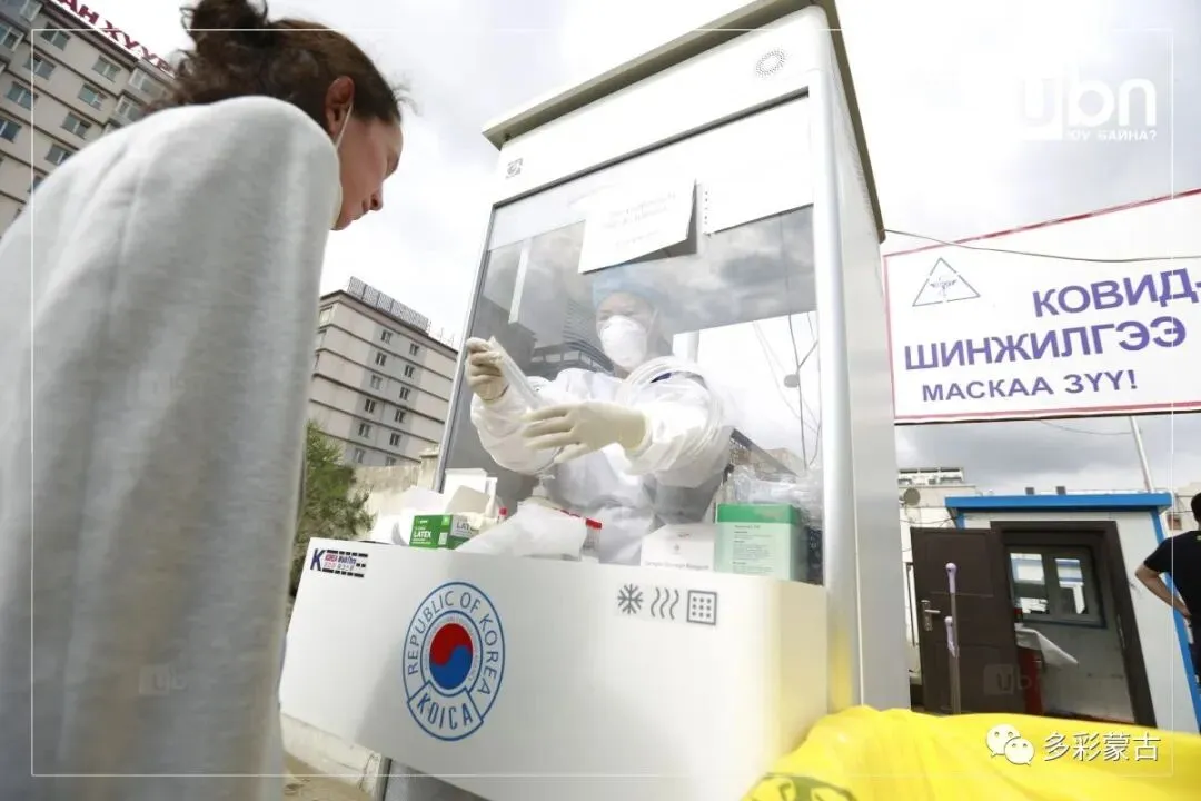 从蒙古赴华旅客请注意!做好行程规划,一定安排好核酸检测时间
