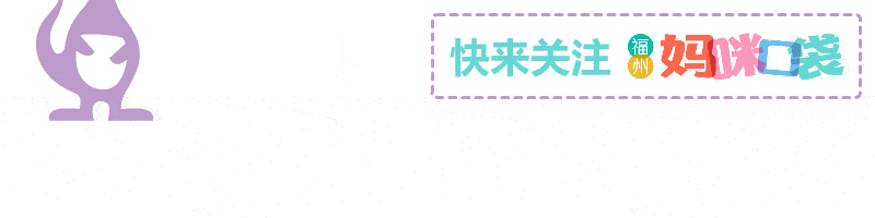 避暑赏秋亲子好地!小兴安岭自由行攻略来了!不仅小众冷门,藏着的宝藏鹿苑,还不输奈良!