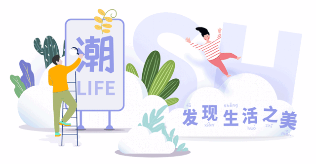 宝藏商场游玩攻略手账!世纪汇就是去了一次还想再去的地方!