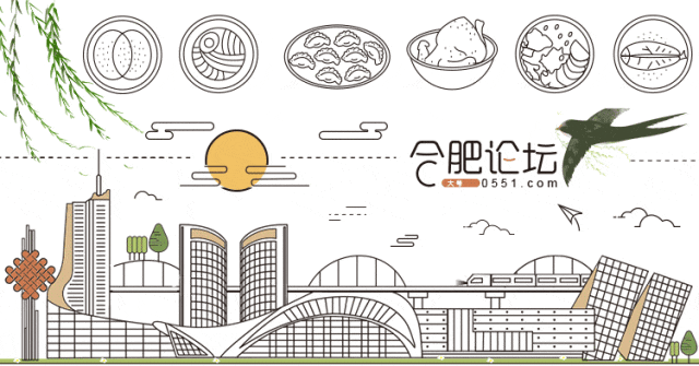 合肥人速码!春假旅游不用愁,这份旅游攻略带你免费玩到爽!