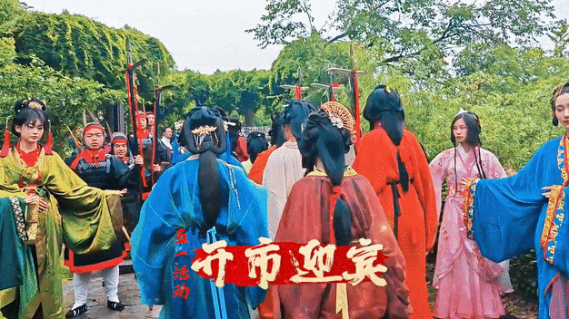 楚王车马阵清明惠民游玩攻略,福利享不停