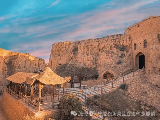 宁夏旅游景区直通车线路大全