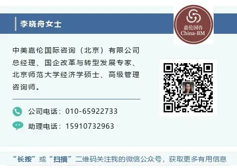 首次写入国家五年规划——旅游强国怎么建、建什么?