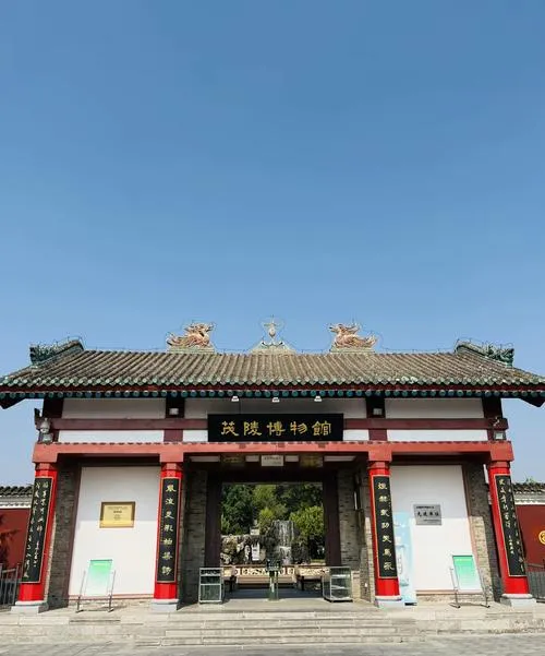 浙江人三刷兴平:茂陵景点美食避坑攻略