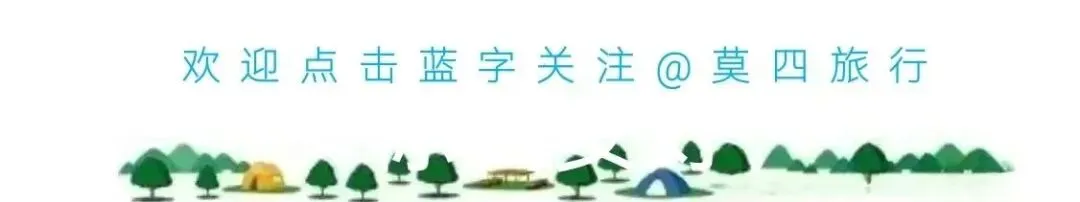 贵阳月亮湖公园深度游玩指南:藏在贵安的春日免费秘境