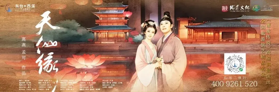 来西溪,过春假|这份游玩攻略请收好!