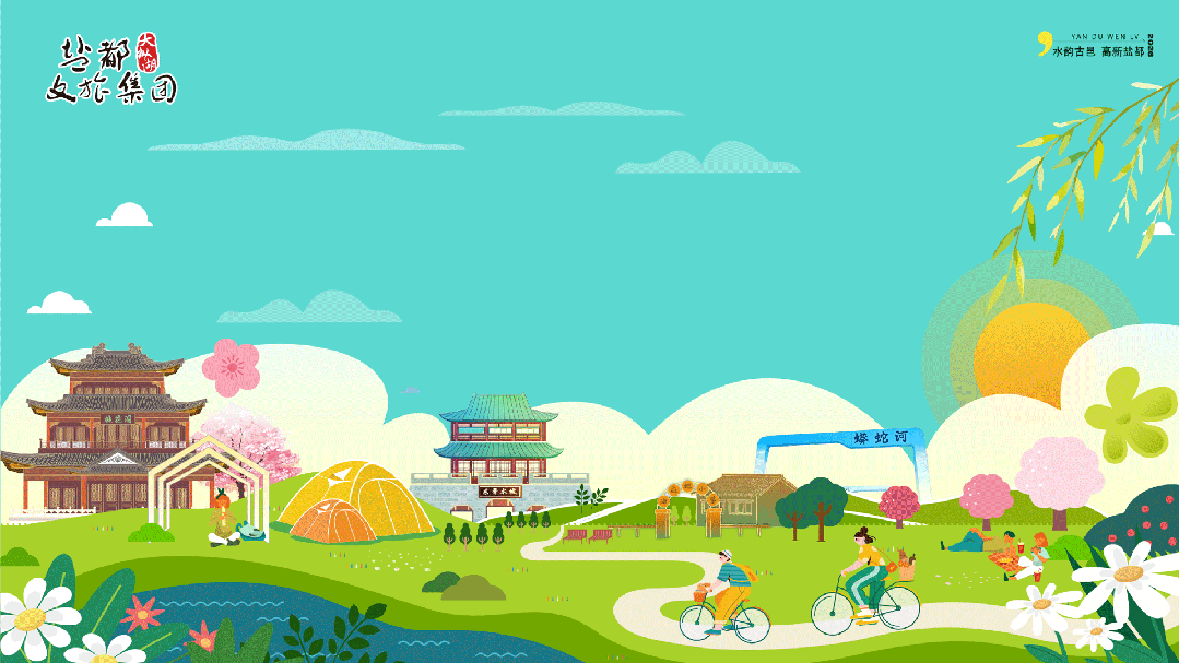 200元玩遍盐城!春假带娃必看26个景点攻略,草房子省心攻略速存