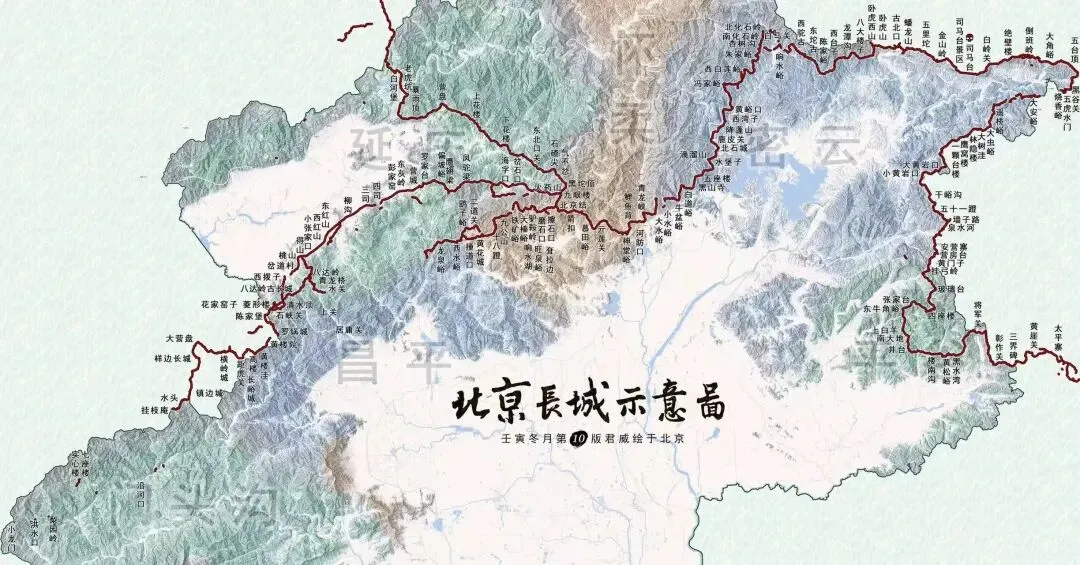 北京所有非景区长城公交攻略(升级版本)