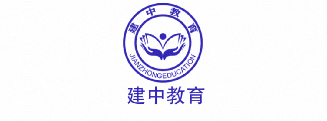 关于《研学旅行指导师》2026年3月批次报名通道开启