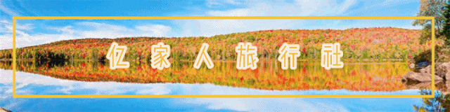 泰国旅游2026年全新官方指南书发布!