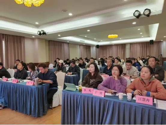 安徽省研学旅游指导师培训班圆满结束