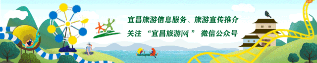 2026年宜昌三峡一日游旅游攻略,宜昌三峡一日游怎么玩,宜昌必打卡9款线路,宜昌一日游线路推荐预定电话
