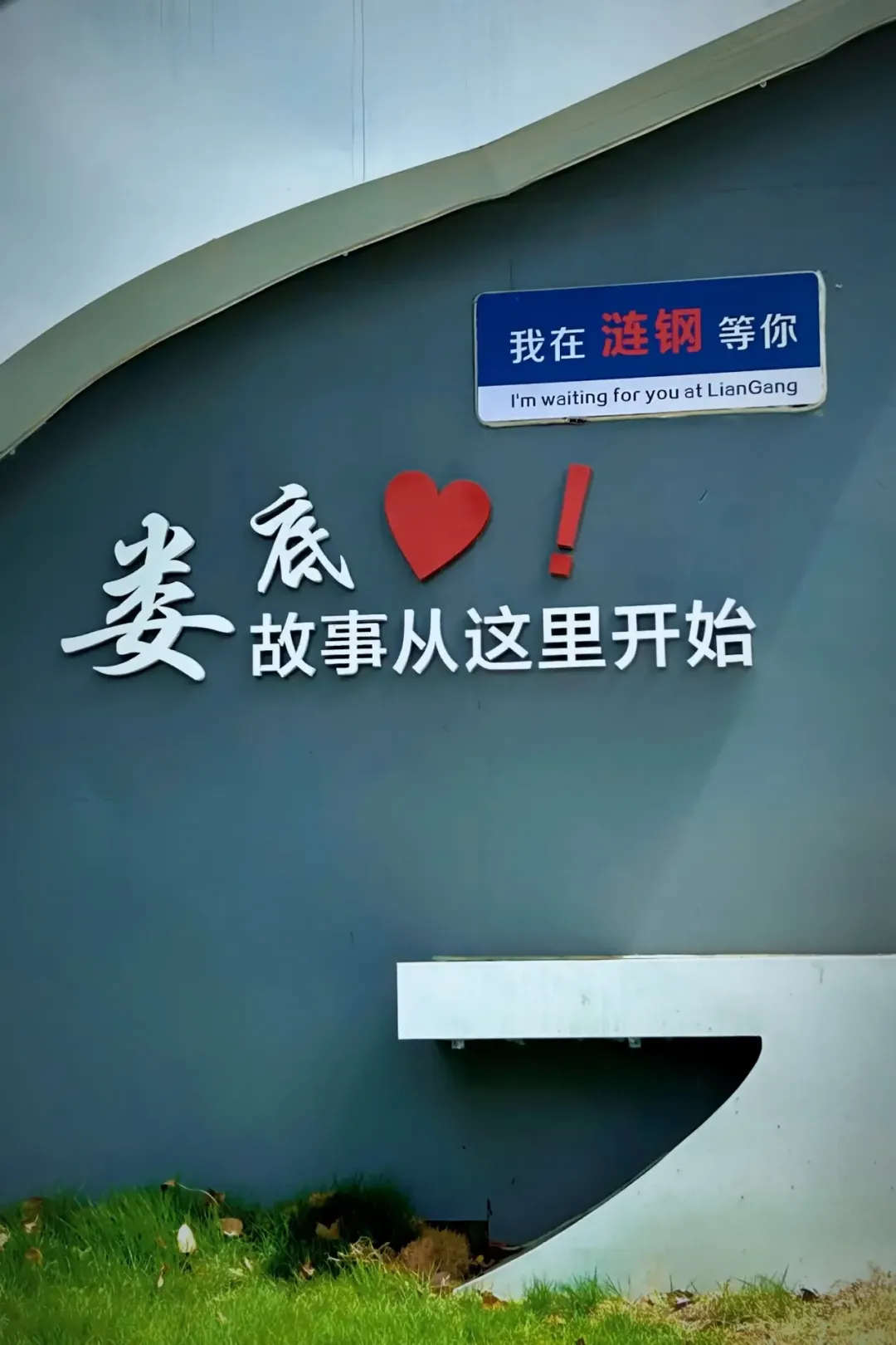 娄底必吃的10大特色美食和旅游攻略