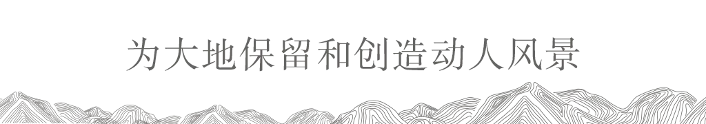 新国标落地!存量旅游规划迎 “大考”,合规修编攻略一文读懂