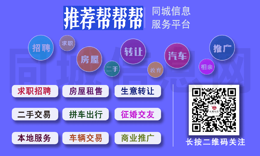 清明宁波旅行攻略 | 奔赴一场治愈之旅!