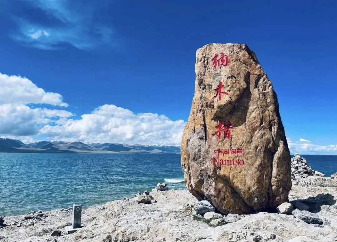 拉萨旅行攻略(先行版)