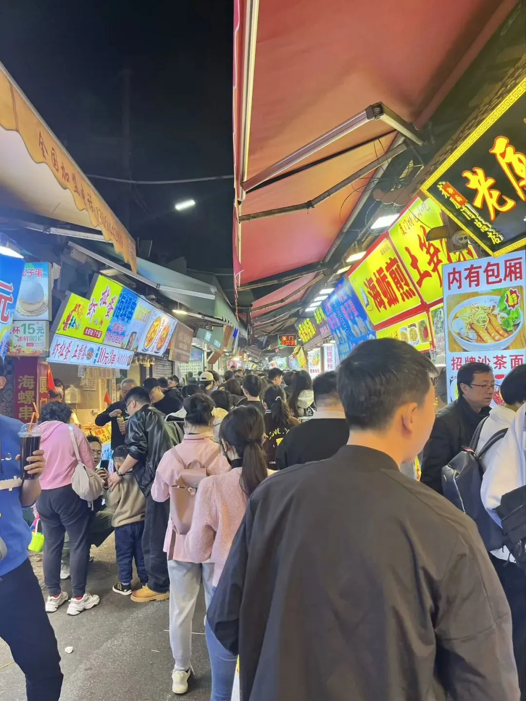 厦门四天三晚旅游攻略(2026保姆级,轻松不赶趟)