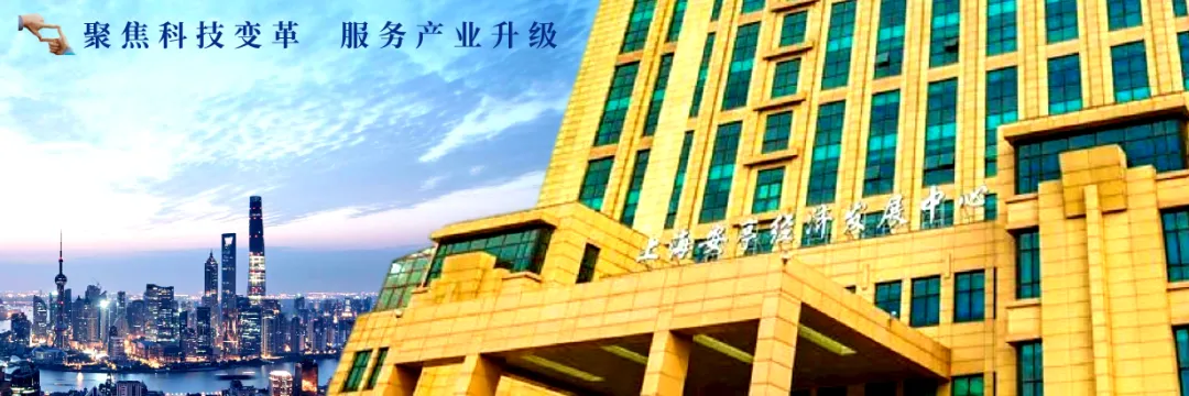 【申报指南】“人工智能+文化和旅游”应用试点申报启动