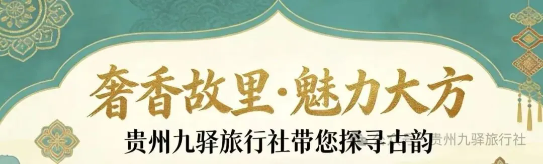 这份大方游玩攻略请查收!!!