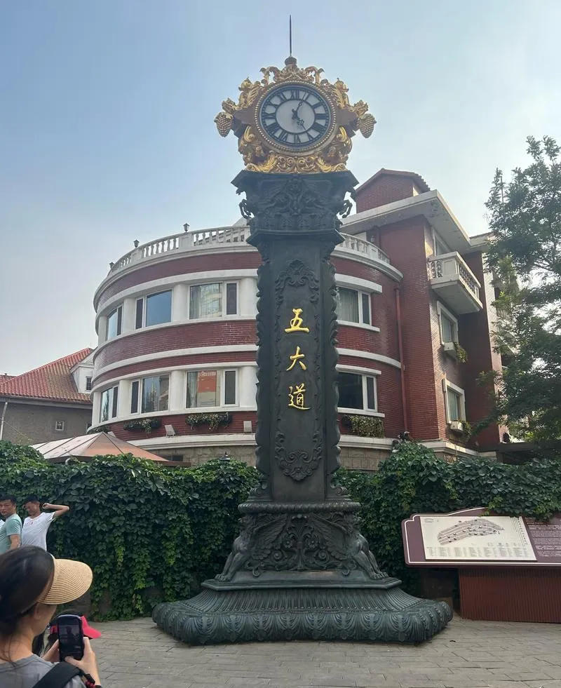 天津市区 3 日游,不费腿保姆级游玩攻略