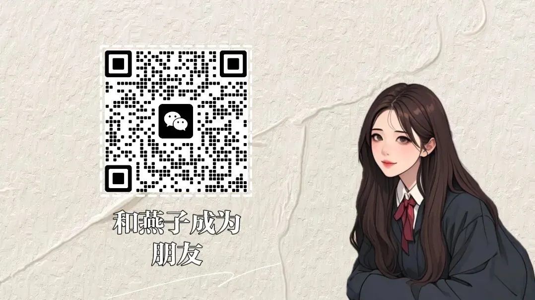 清明旅行计划泡汤了,是失落,也是更好的出发!