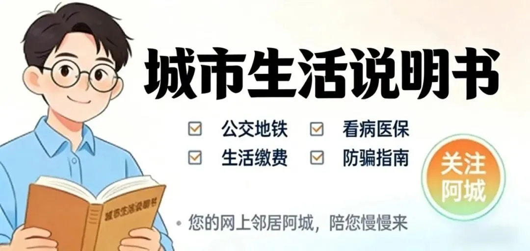 旅游攻略怎么做?让AI来帮你,一键生成景点美食攻略(详细图文)